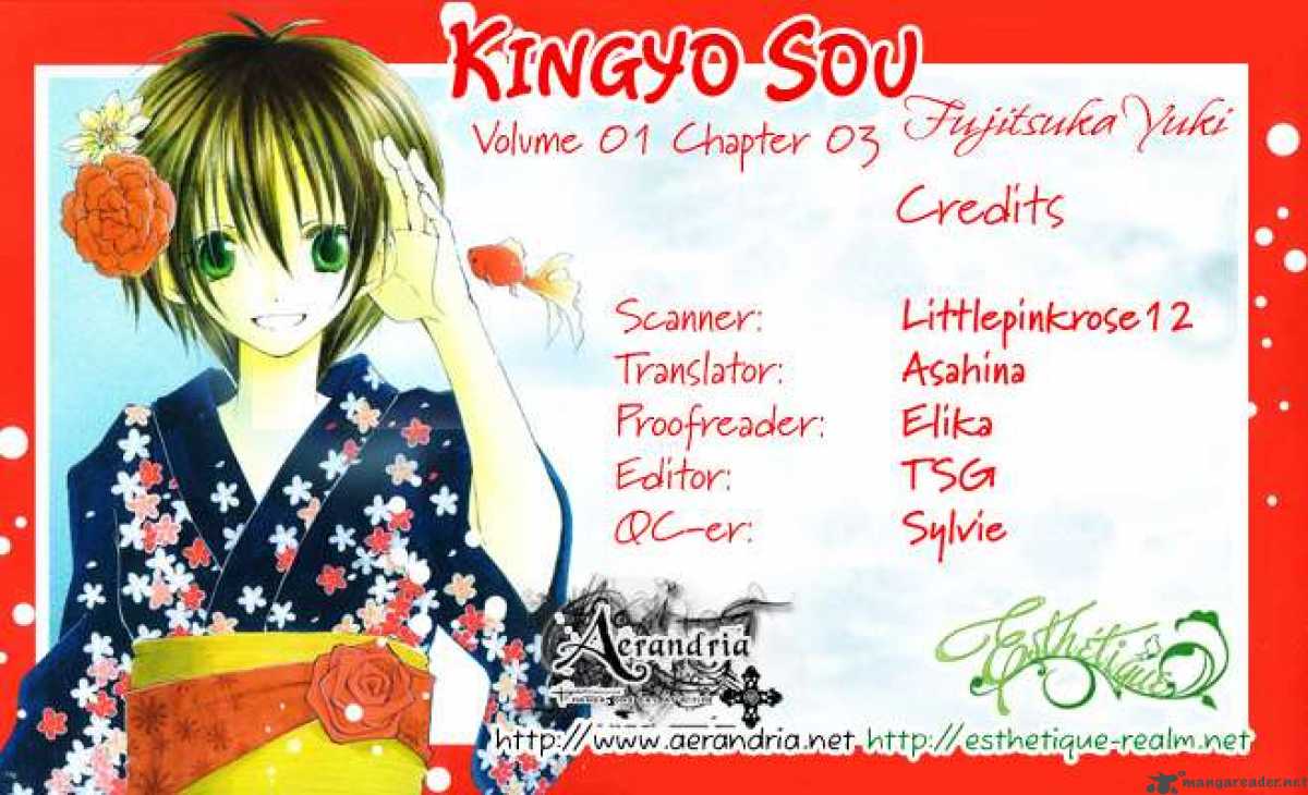 Kingyo Sou Chapter 3 Page 42