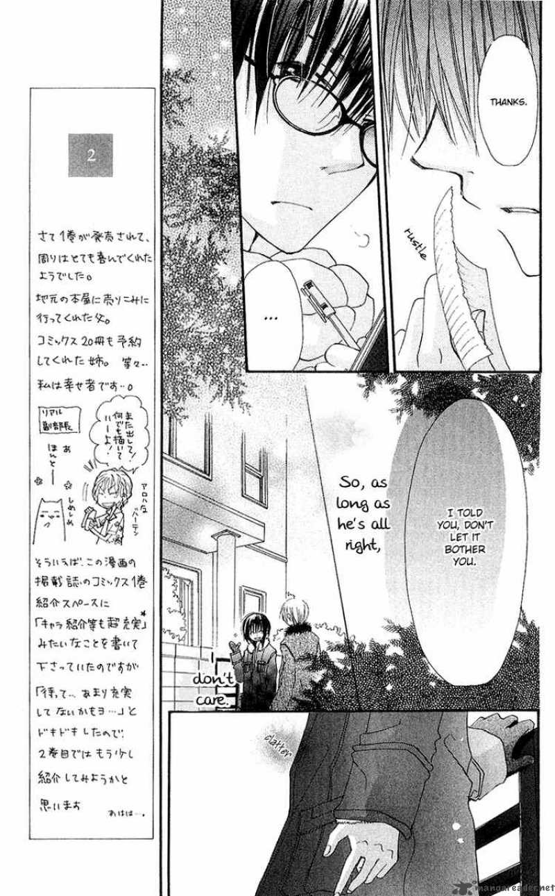 Kingyo Sou Chapter 5 Page 27