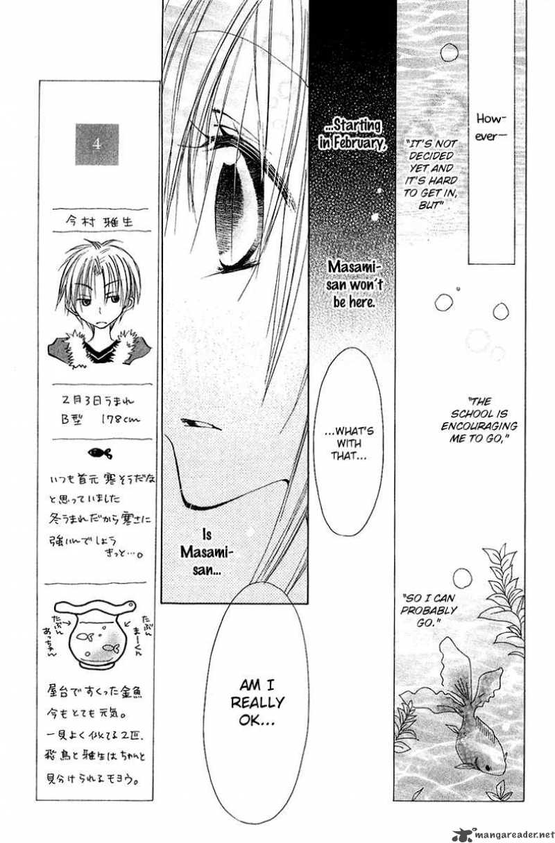 Kingyo Sou Chapter 6 Page 16