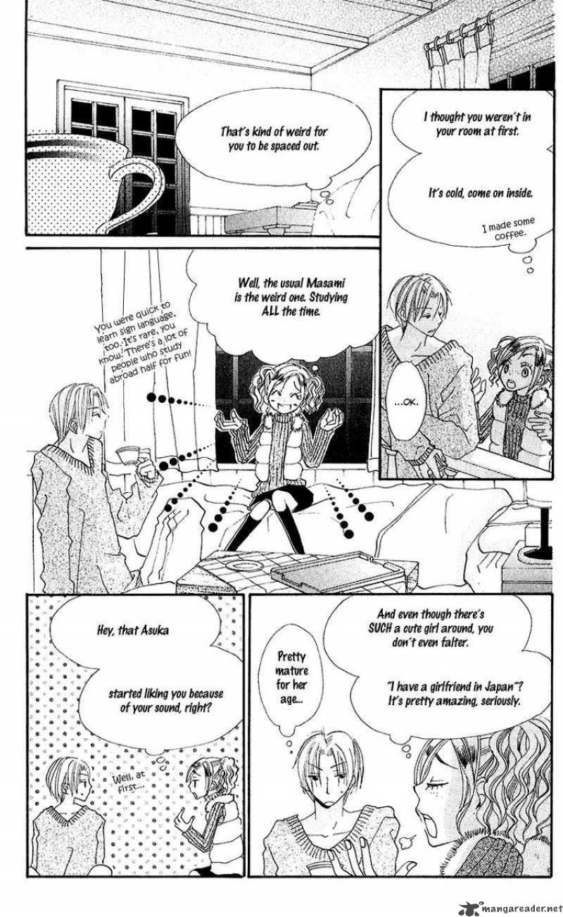 Kingyo Sou Chapter 7 Page 26