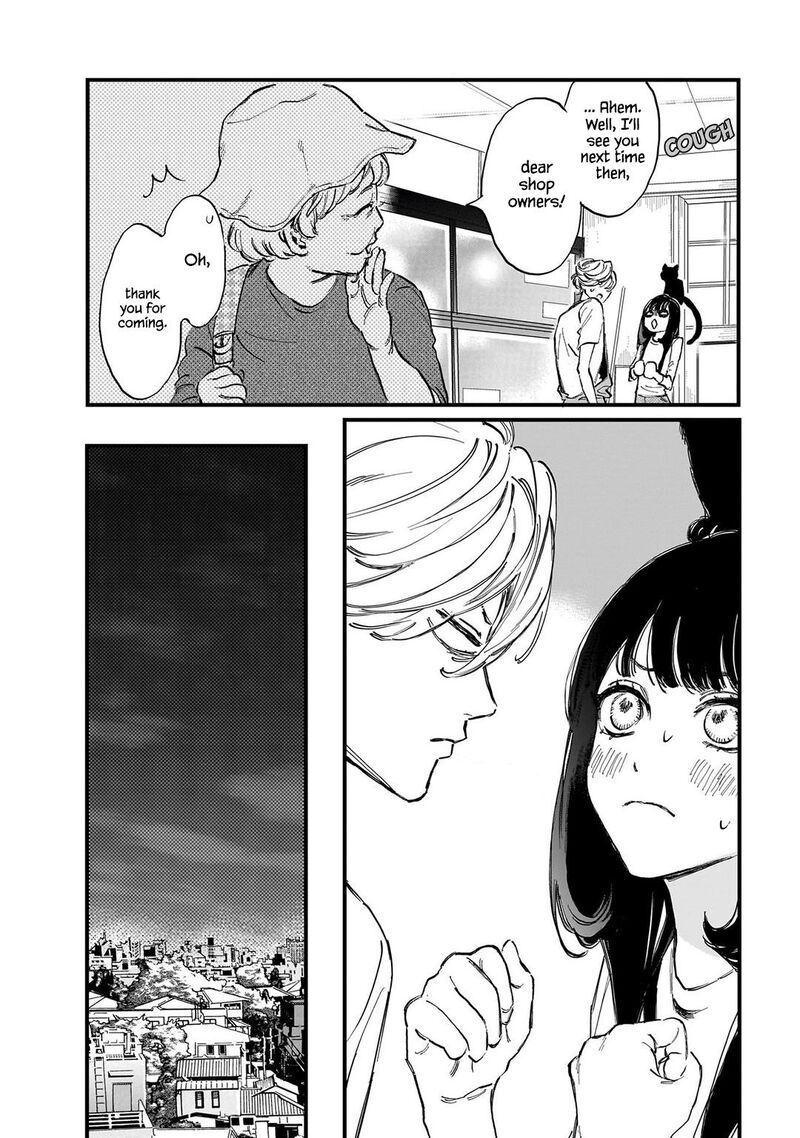 Kingyoya San No Karisome Fuufu Chapter 1 Page 11