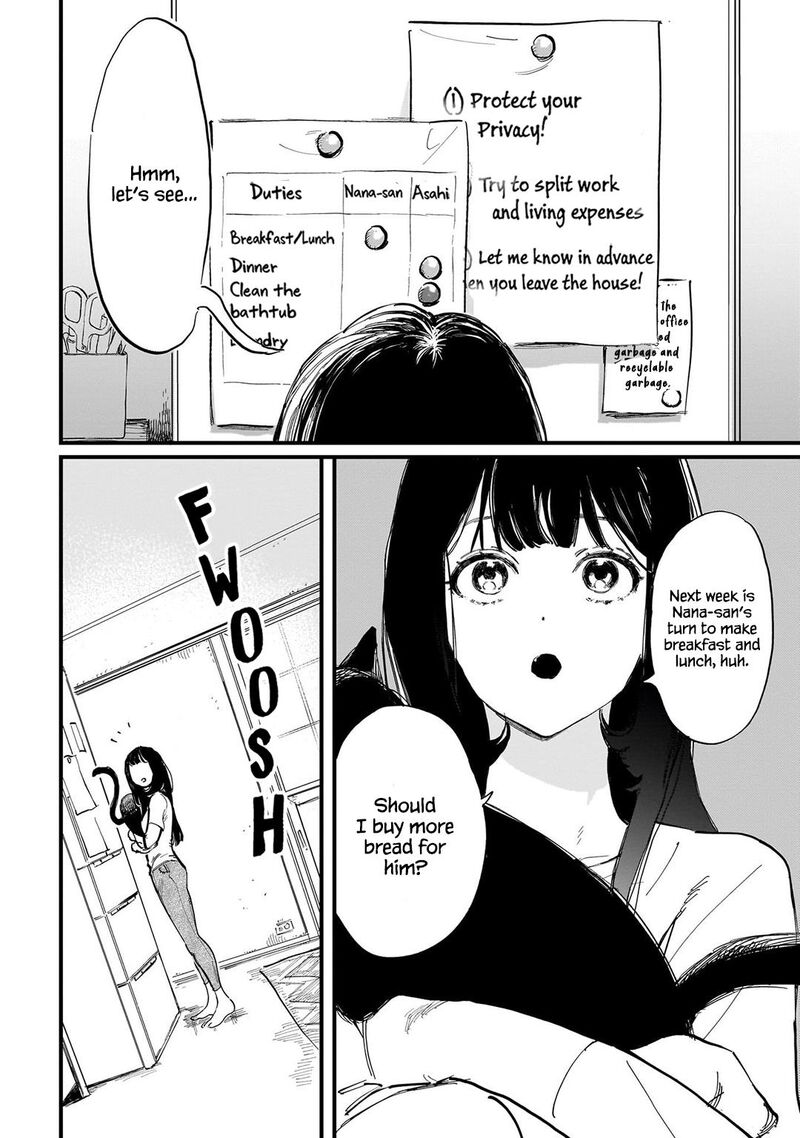 Kingyoya San No Karisome Fuufu Chapter 1 Page 12