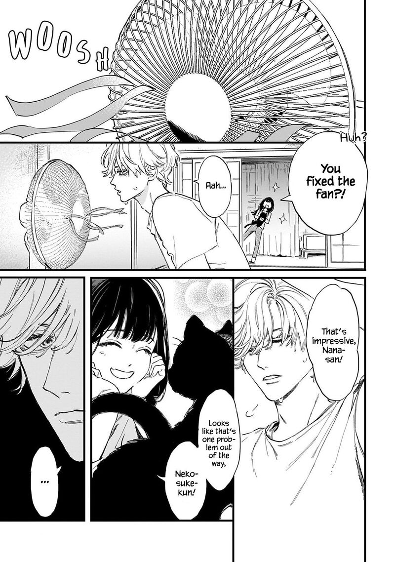 Kingyoya San No Karisome Fuufu Chapter 1 Page 13