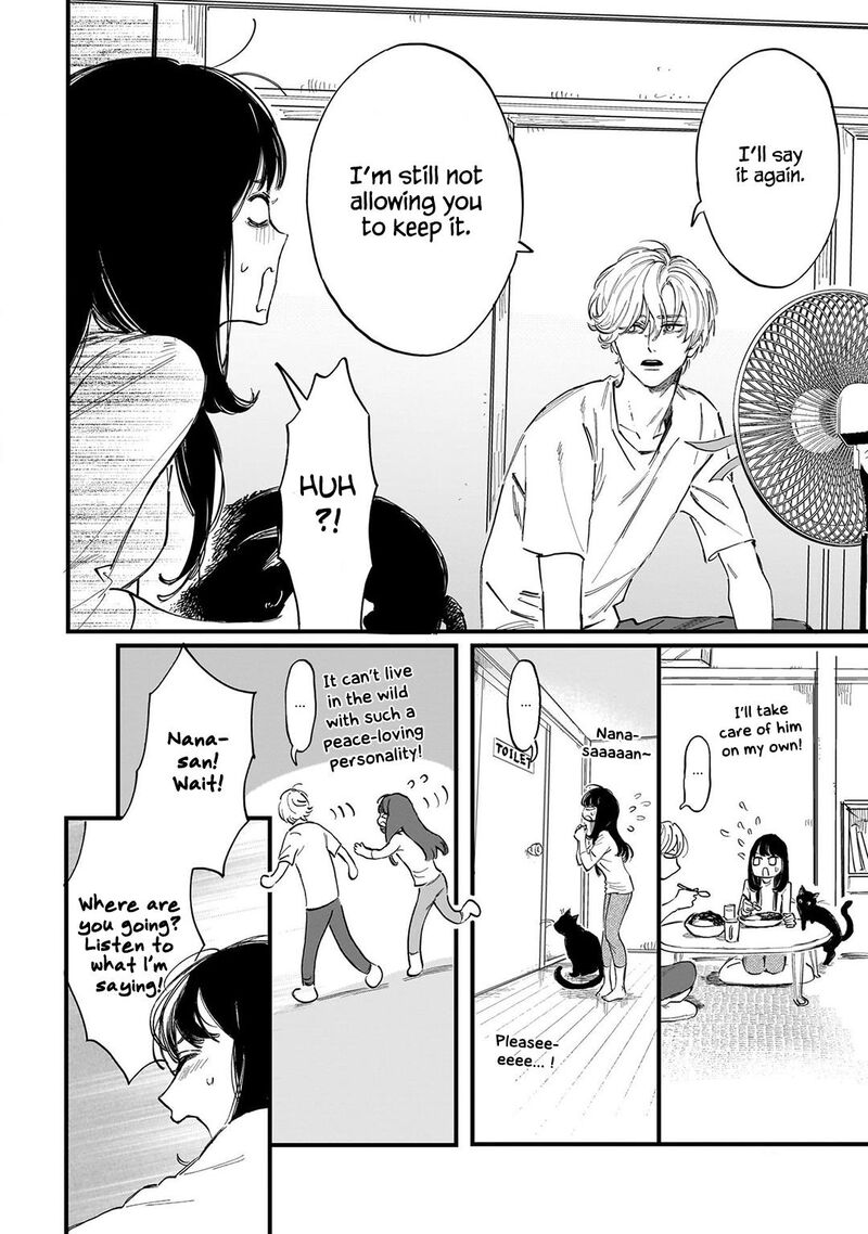 Kingyoya San No Karisome Fuufu Chapter 1 Page 14