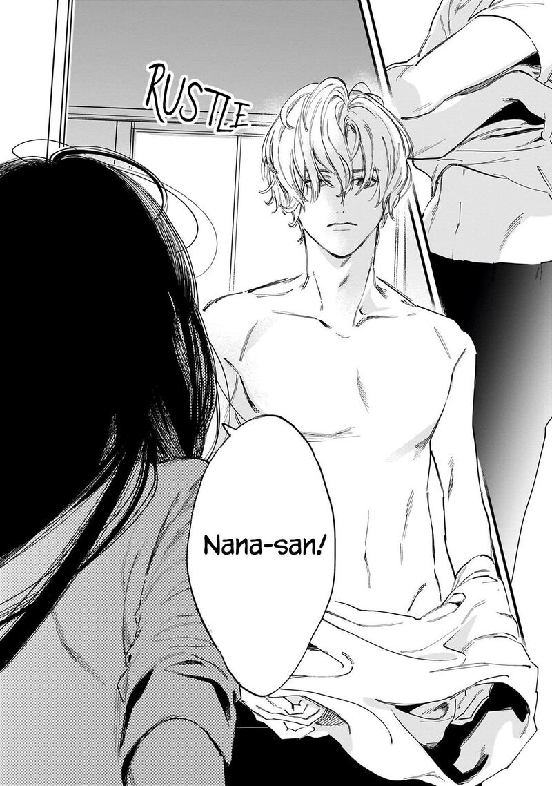 Kingyoya San No Karisome Fuufu Chapter 1 Page 15