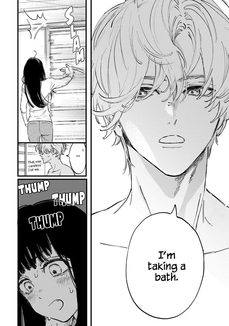 Kingyoya San No Karisome Fuufu Chapter 1 Page 16