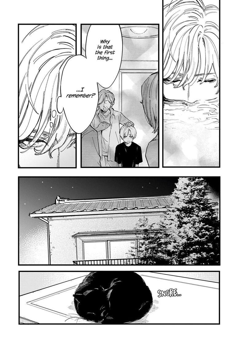 Kingyoya San No Karisome Fuufu Chapter 1 Page 20