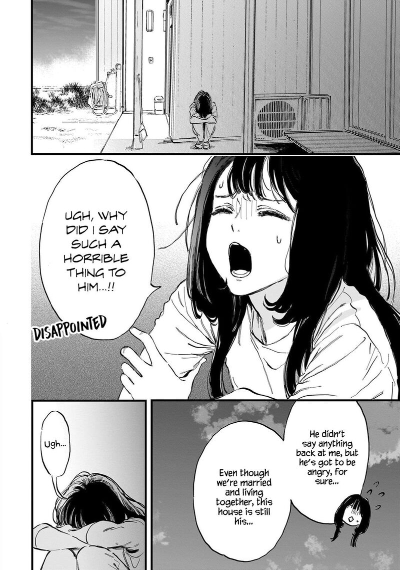 Kingyoya San No Karisome Fuufu Chapter 1 Page 22