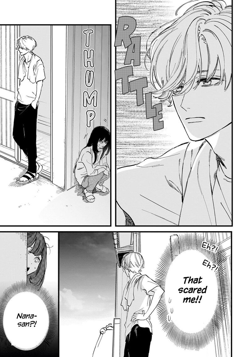 Kingyoya San No Karisome Fuufu Chapter 1 Page 25
