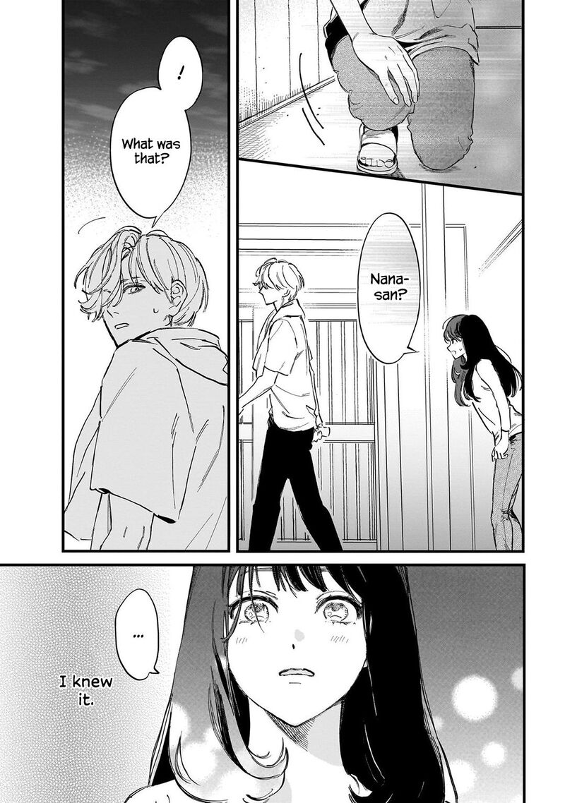 Kingyoya San No Karisome Fuufu Chapter 1 Page 27