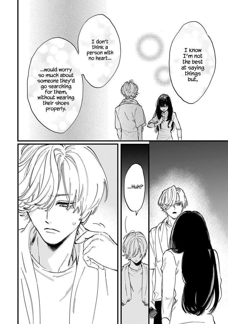 Kingyoya San No Karisome Fuufu Chapter 1 Page 32