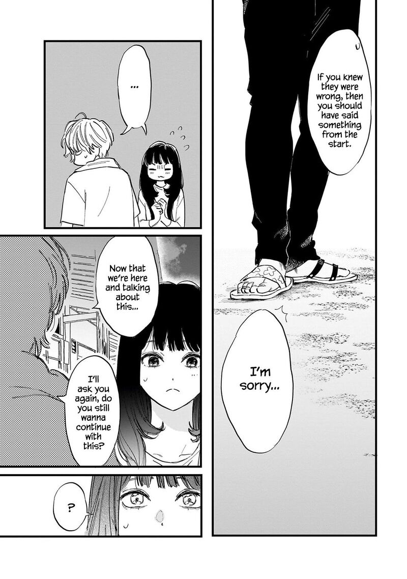 Kingyoya San No Karisome Fuufu Chapter 1 Page 33