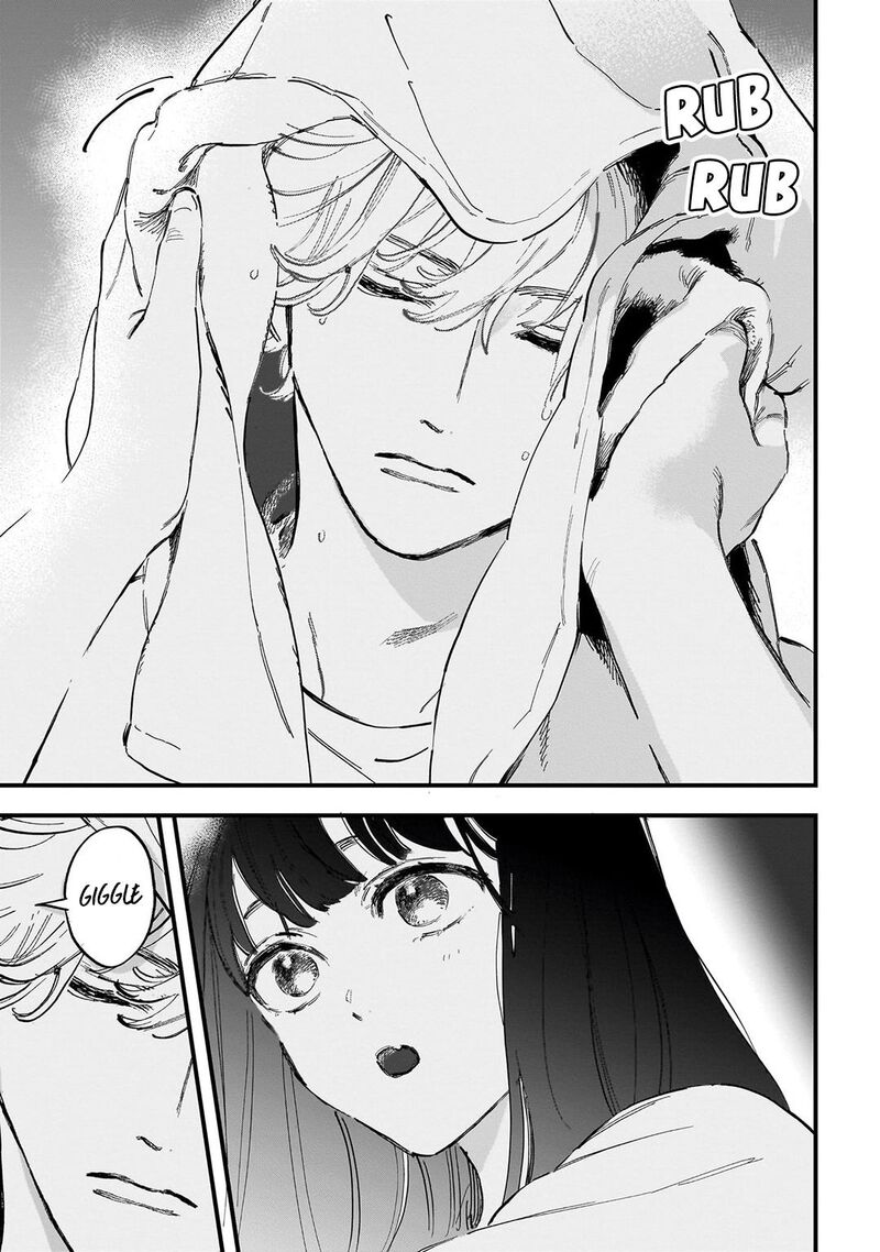 Kingyoya San No Karisome Fuufu Chapter 1 Page 37