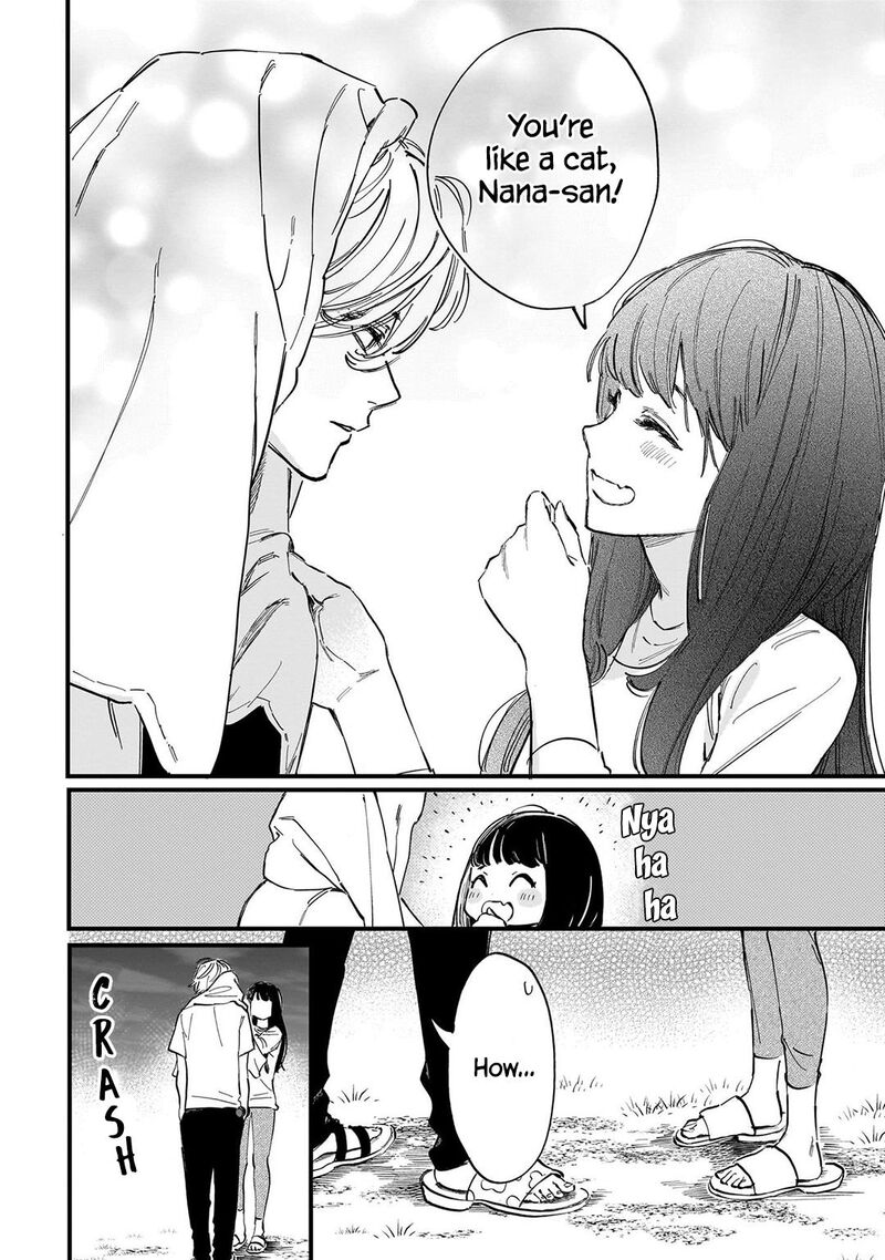 Kingyoya San No Karisome Fuufu Chapter 1 Page 38