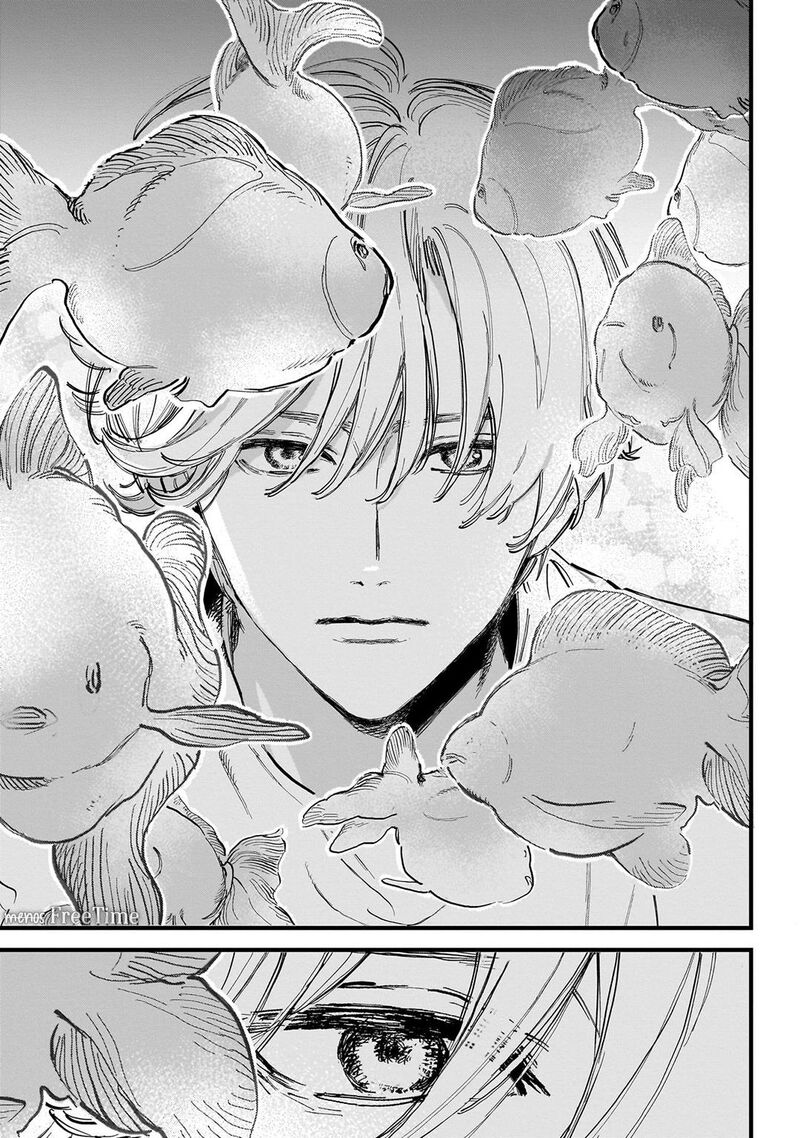 Kingyoya San No Karisome Fuufu Chapter 1 Page 5