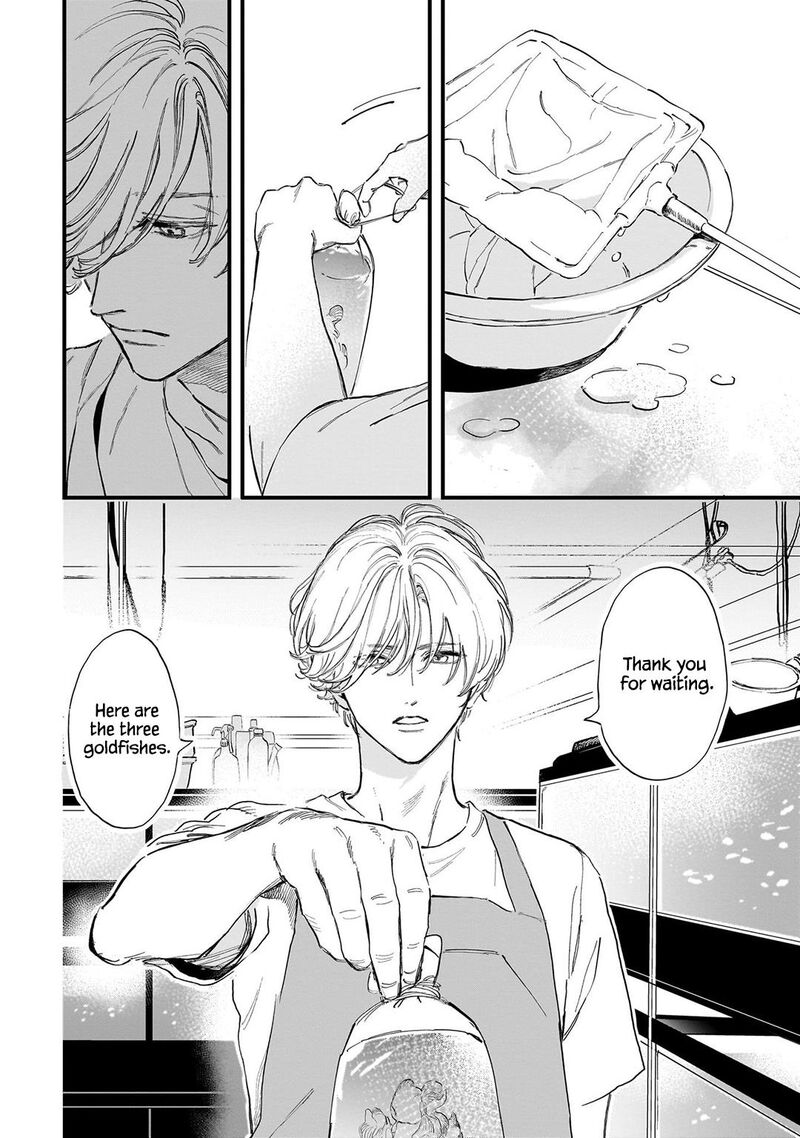 Kingyoya San No Karisome Fuufu Chapter 1 Page 6