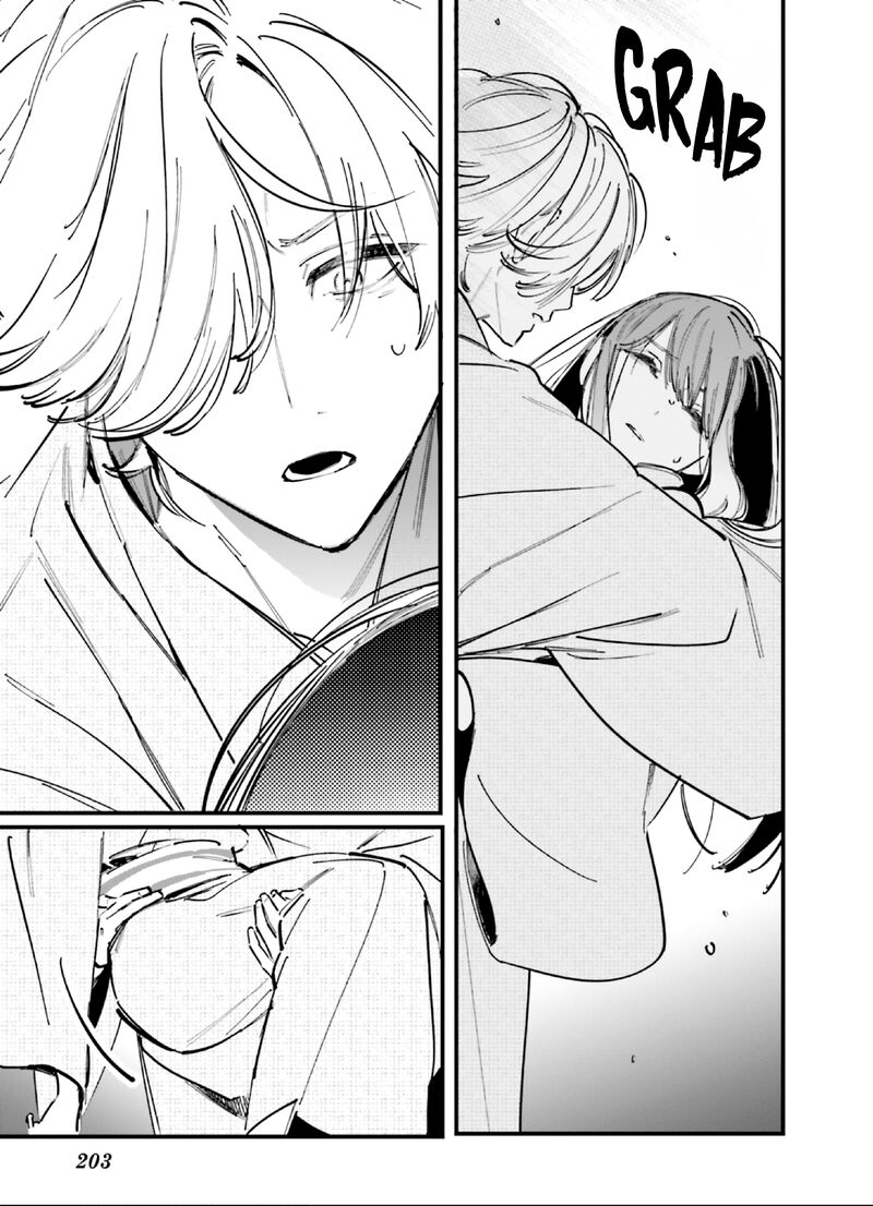 Kingyoya San No Karisome Fuufu Chapter 10 Page 12