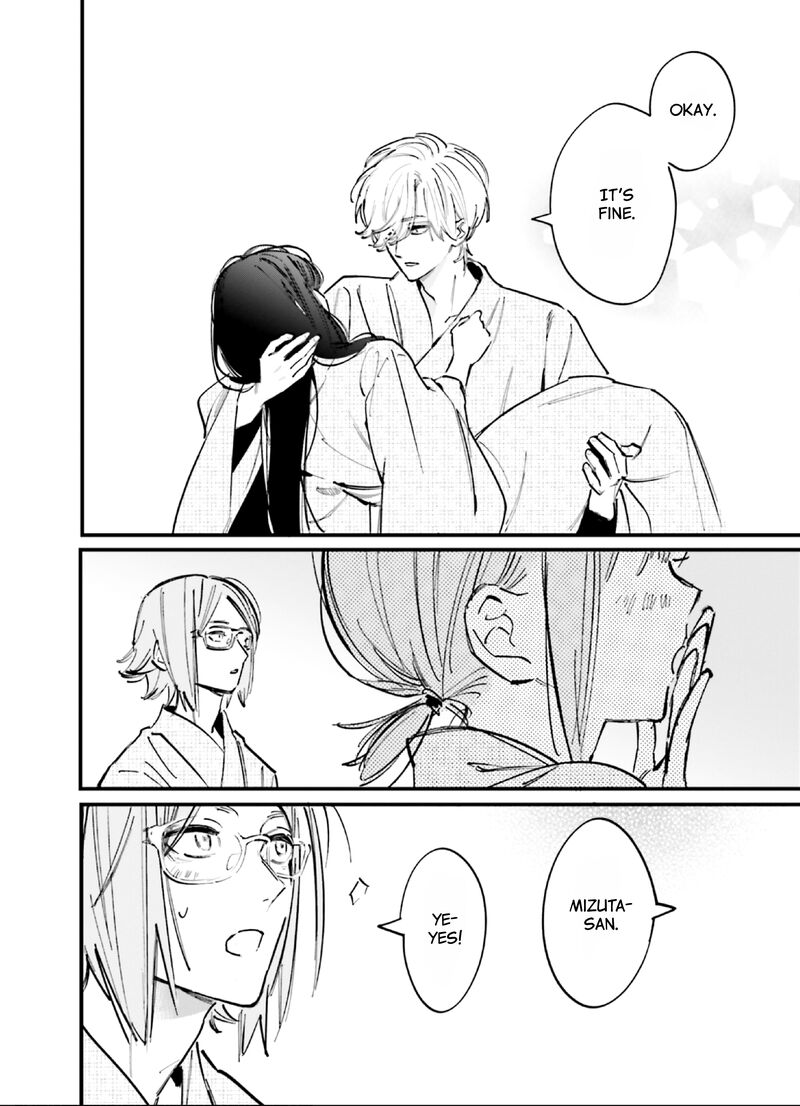 Kingyoya San No Karisome Fuufu Chapter 10 Page 14