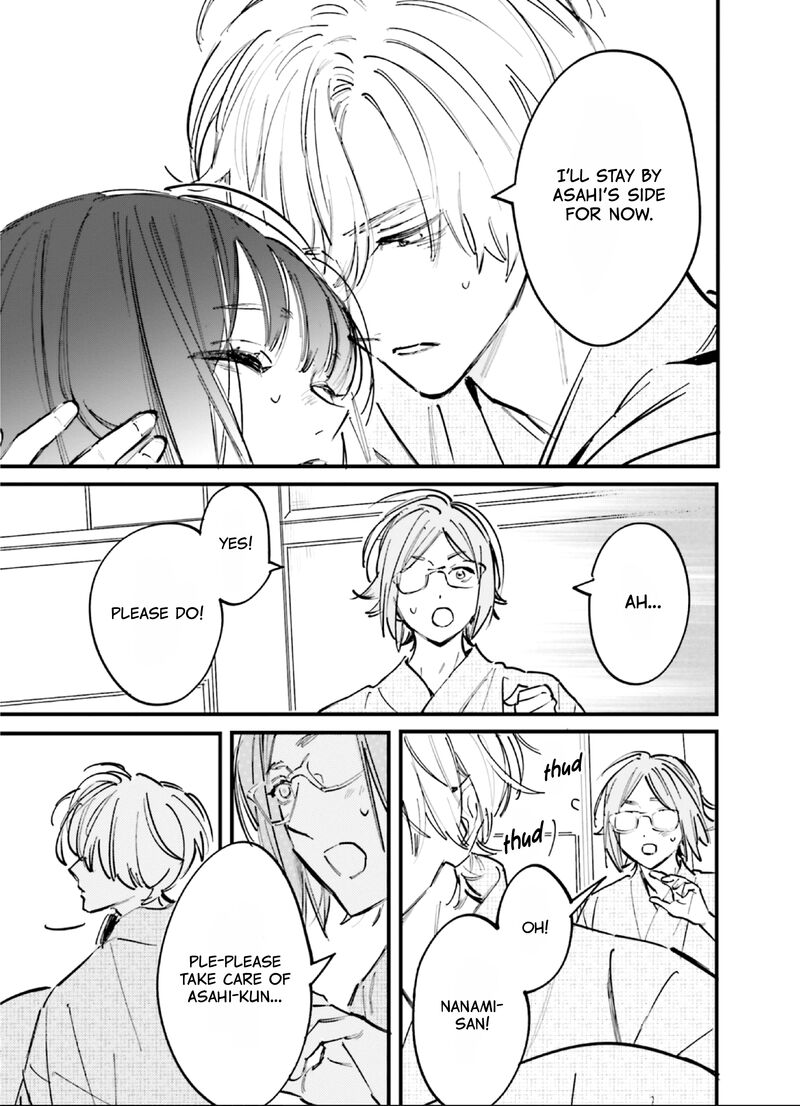 Kingyoya San No Karisome Fuufu Chapter 10 Page 15