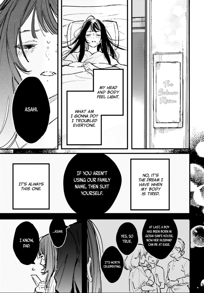 Kingyoya San No Karisome Fuufu Chapter 10 Page 17