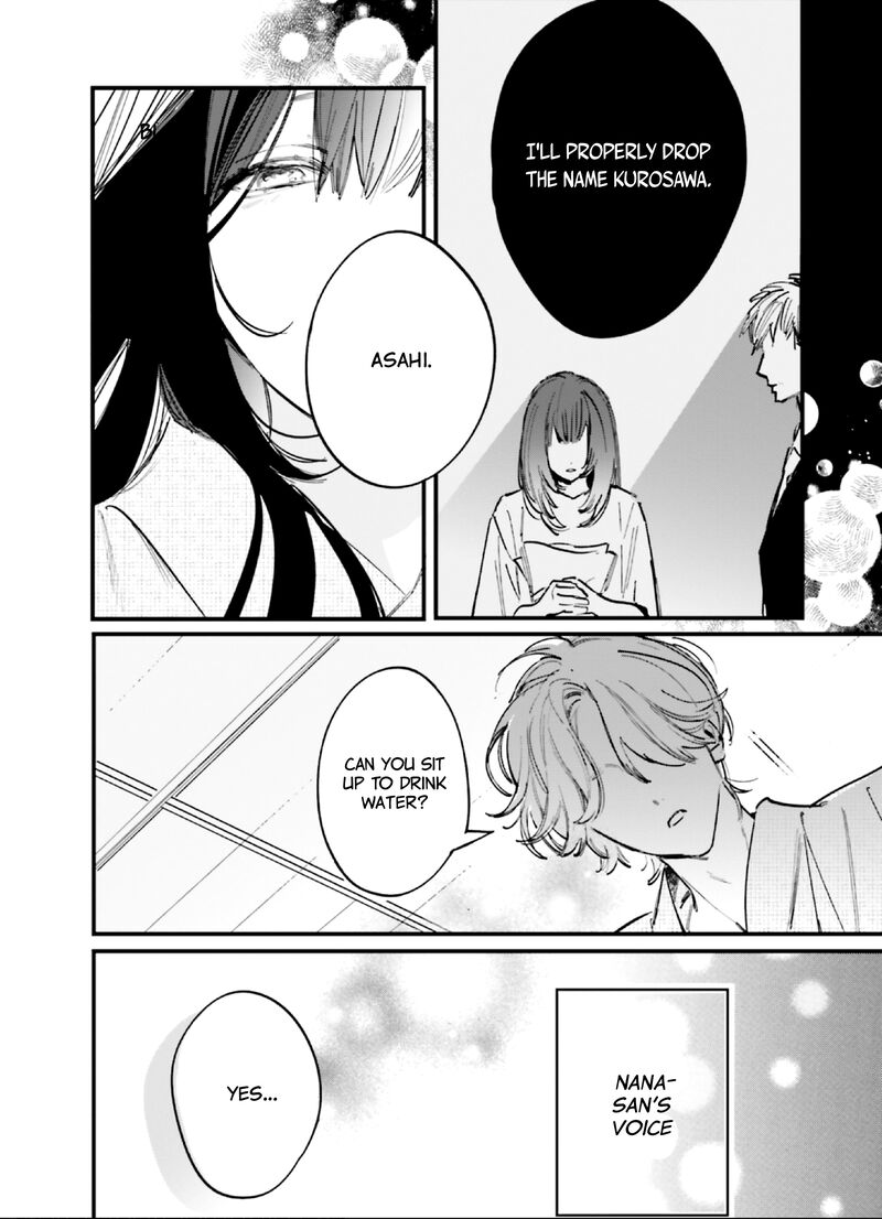 Kingyoya San No Karisome Fuufu Chapter 10 Page 18