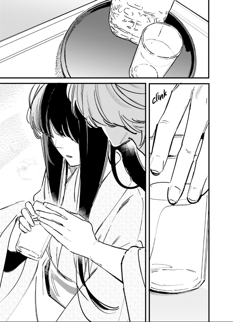 Kingyoya San No Karisome Fuufu Chapter 10 Page 19