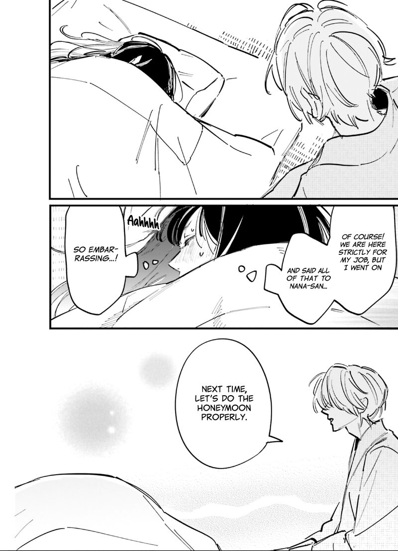 Kingyoya San No Karisome Fuufu Chapter 10 Page 27