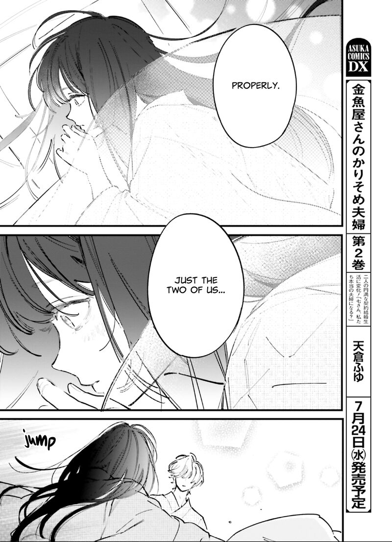 Kingyoya San No Karisome Fuufu Chapter 10 Page 28
