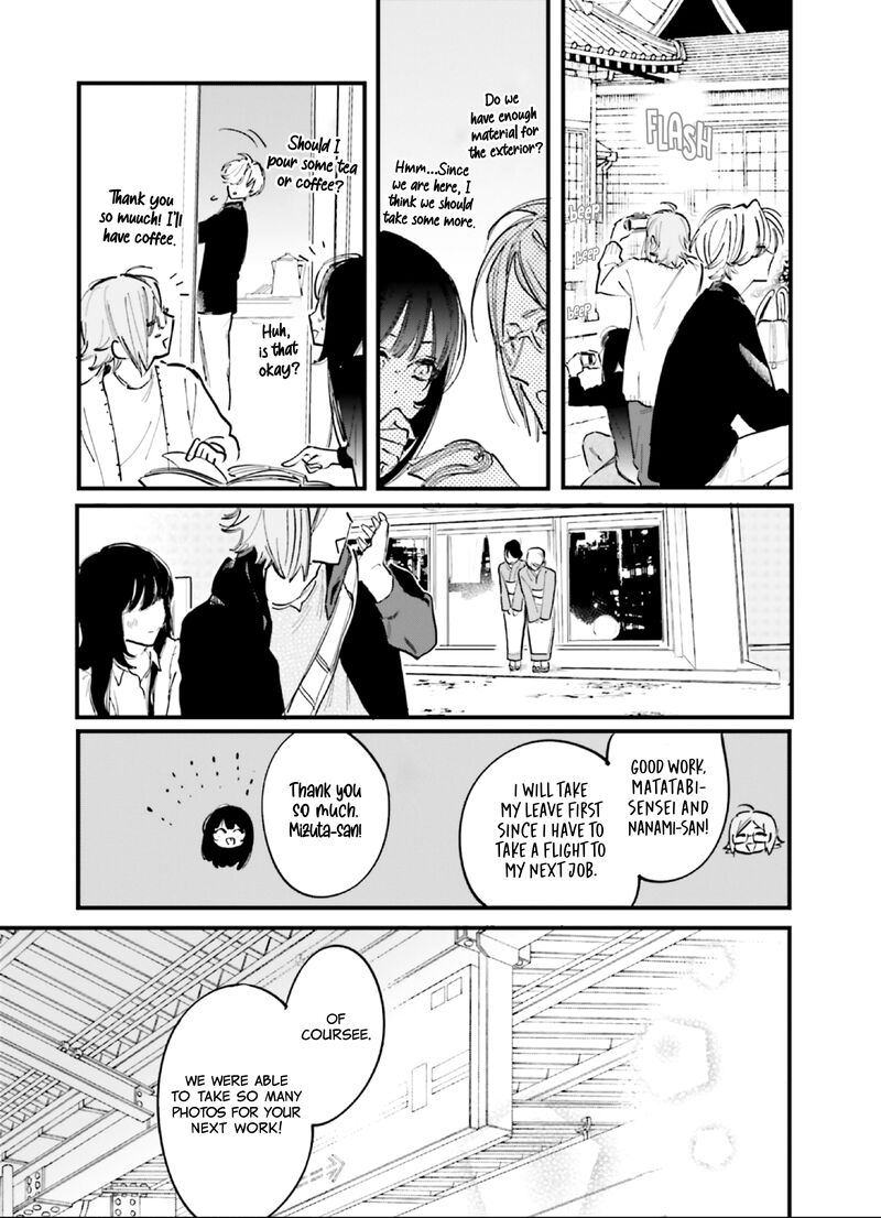Kingyoya San No Karisome Fuufu Chapter 10 Page 31