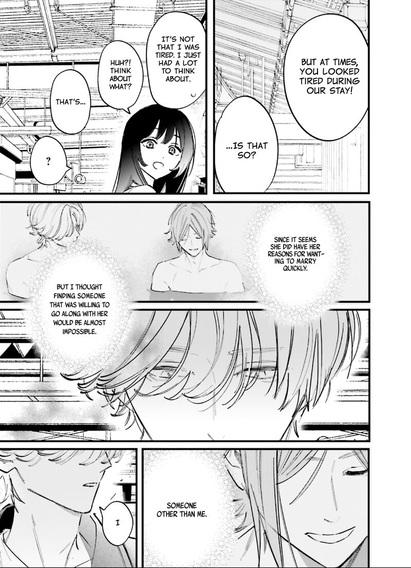 Kingyoya San No Karisome Fuufu Chapter 10 Page 33