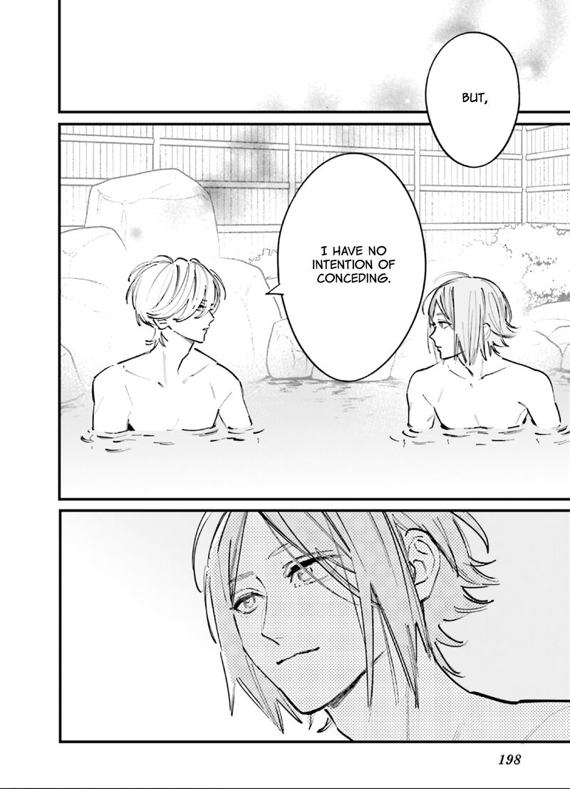 Kingyoya San No Karisome Fuufu Chapter 10 Page 7