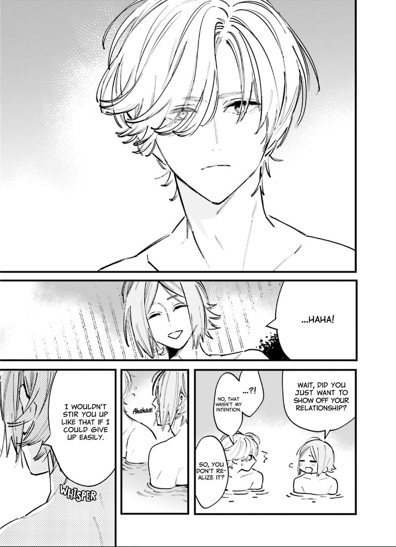 Kingyoya San No Karisome Fuufu Chapter 10 Page 8