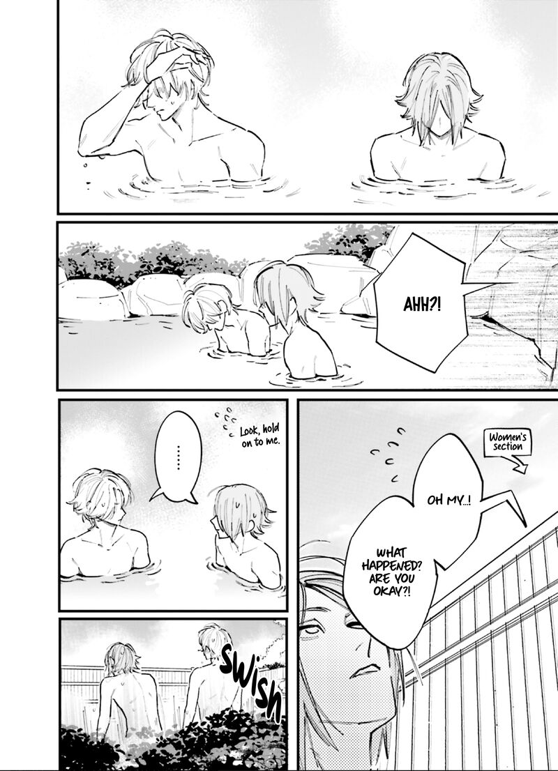 Kingyoya San No Karisome Fuufu Chapter 10 Page 9