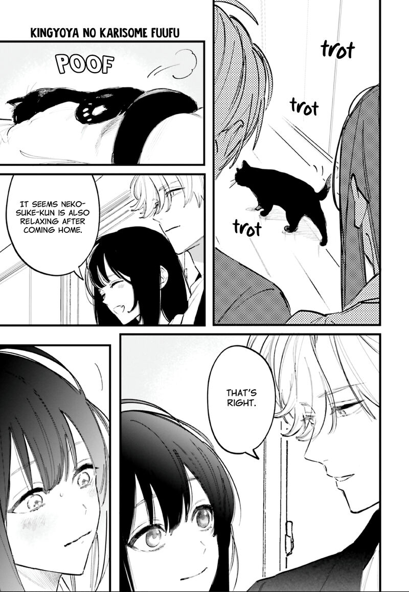 Kingyoya San No Karisome Fuufu Chapter 11 Page 10