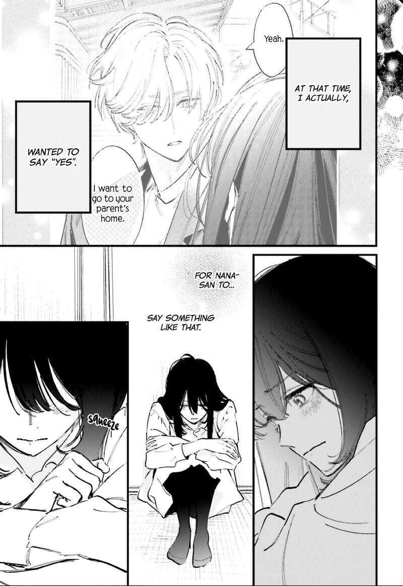 Kingyoya San No Karisome Fuufu Chapter 11 Page 12