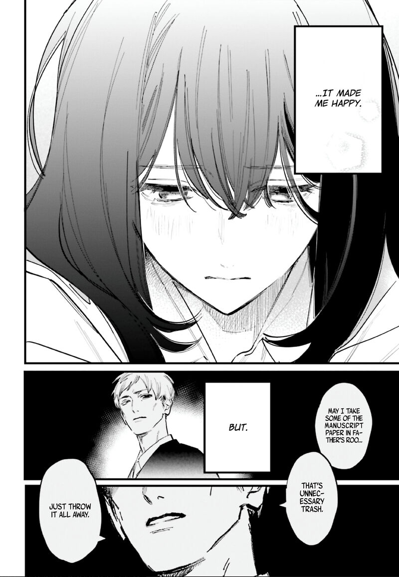 Kingyoya San No Karisome Fuufu Chapter 11 Page 13