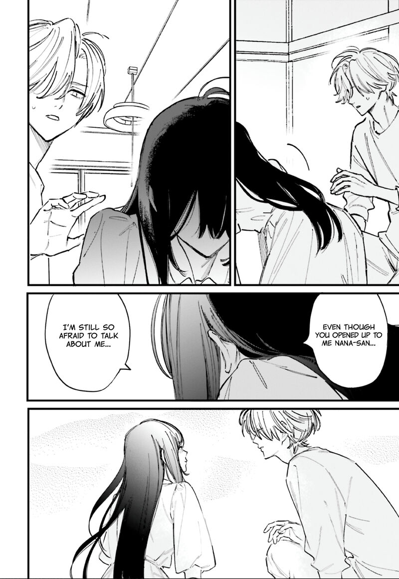 Kingyoya San No Karisome Fuufu Chapter 11 Page 17