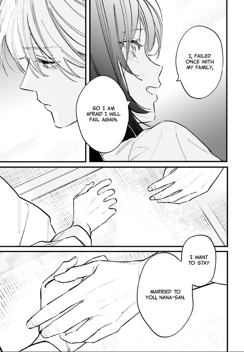 Kingyoya San No Karisome Fuufu Chapter 11 Page 18