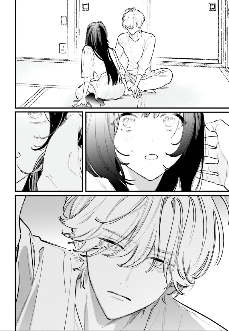 Kingyoya San No Karisome Fuufu Chapter 11 Page 19
