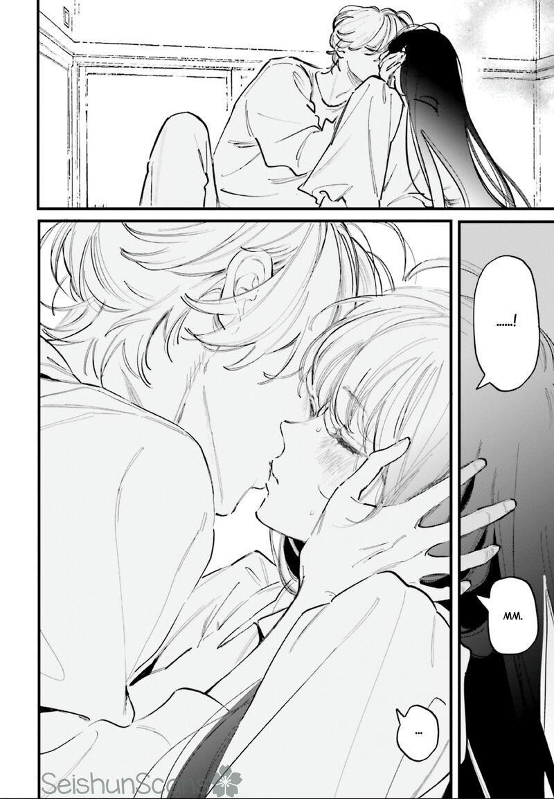 Kingyoya San No Karisome Fuufu Chapter 11 Page 21