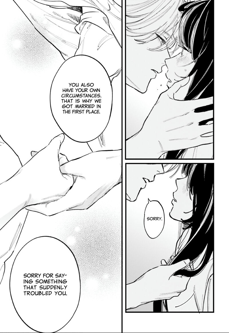 Kingyoya San No Karisome Fuufu Chapter 11 Page 22