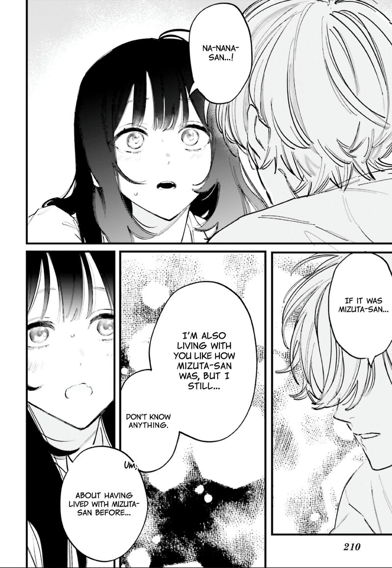 Kingyoya San No Karisome Fuufu Chapter 11 Page 23