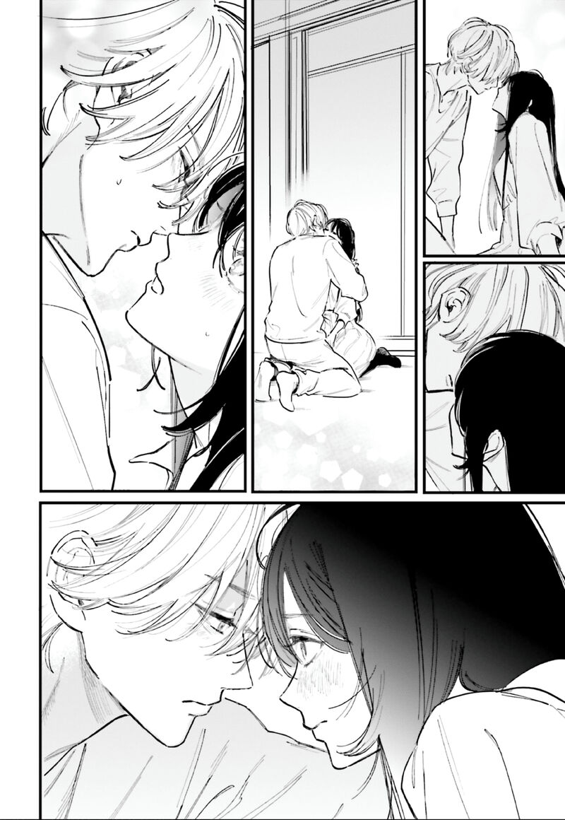 Kingyoya San No Karisome Fuufu Chapter 11 Page 27