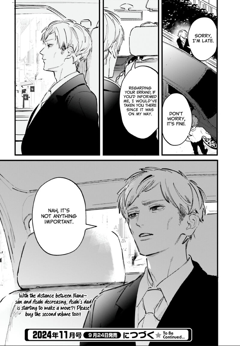 Kingyoya San No Karisome Fuufu Chapter 11 Page 29