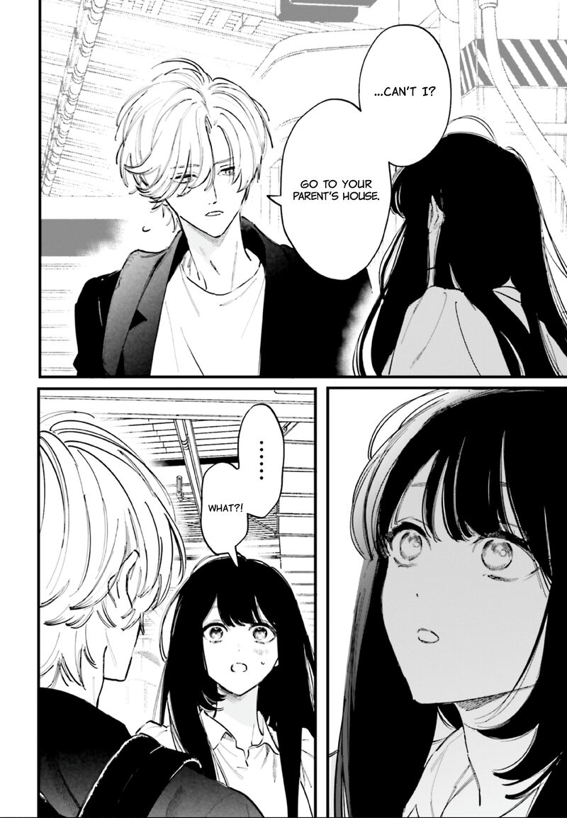 Kingyoya San No Karisome Fuufu Chapter 11 Page 3