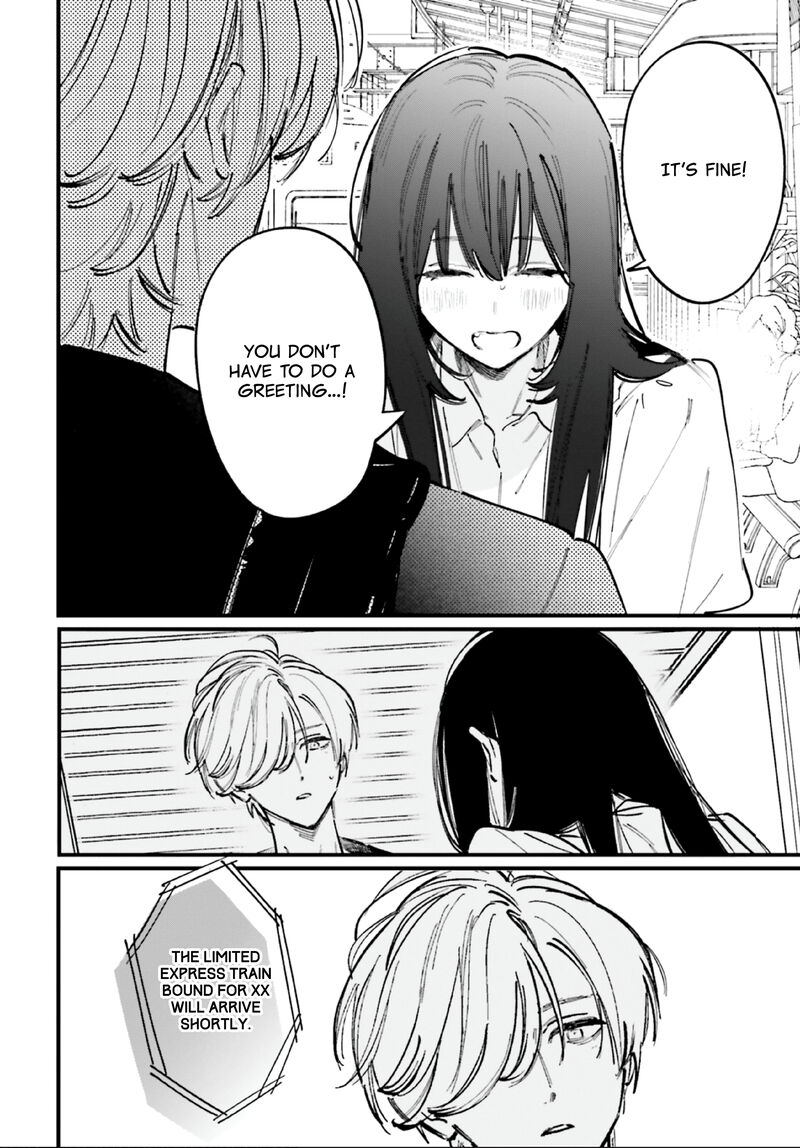 Kingyoya San No Karisome Fuufu Chapter 11 Page 5