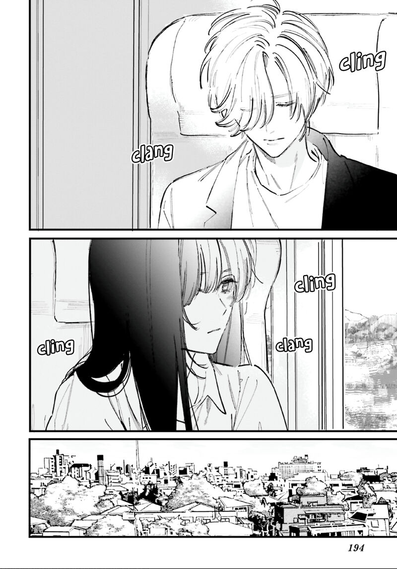 Kingyoya San No Karisome Fuufu Chapter 11 Page 7