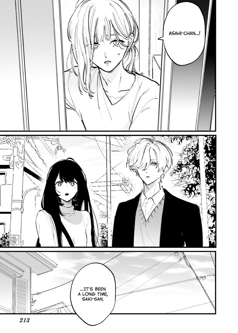 Kingyoya San No Karisome Fuufu Chapter 12 Page 12