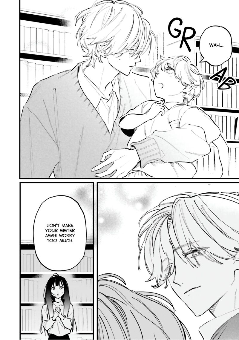 Kingyoya San No Karisome Fuufu Chapter 12 Page 19