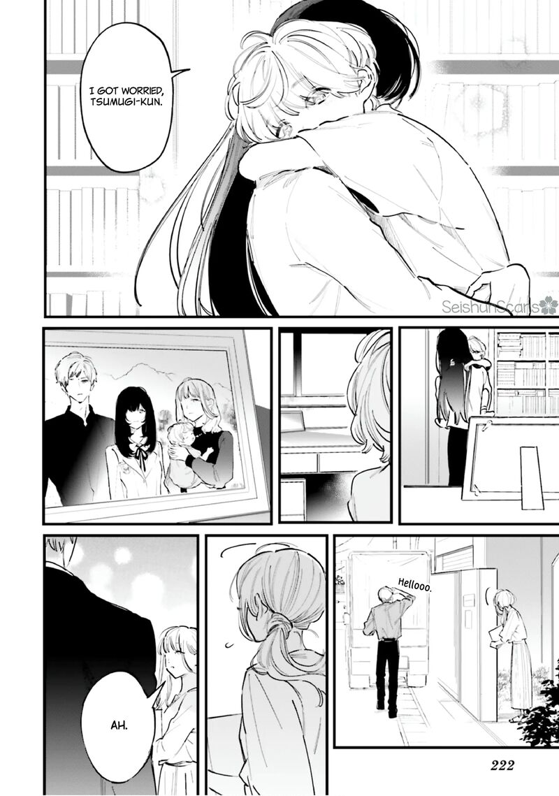 Kingyoya San No Karisome Fuufu Chapter 12 Page 21